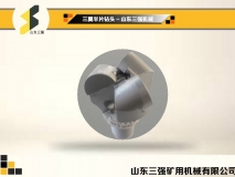 三翼半片鉆頭-山東三強(qiáng)機(jī)械