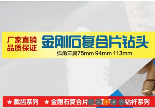 采煤機的截齒型號選擇考慮事項